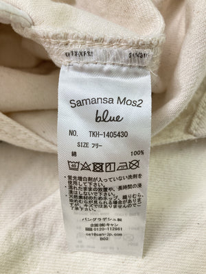 Samansa Mos2｜/サマンサモスモス/つなぎ/オールインワン/オールインワン・サロペット/アイボリー/フリー