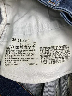 無印良品/ムジルシリョウヒン/デニムパンツ/パンツ/ネイビー/25(63.5cm)