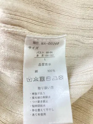 ANTIQUA/アンティカ/その他トップス/トップス/アイボリー/L