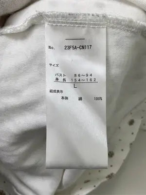 CLOSSHI/クロッシー/Tシャツ/カットソー/トップス/ホワイト/L