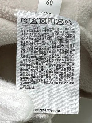 UNIQLO/ユニクロ/ブルゾン/ジャケット/アウター/ベージュ/M