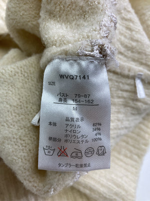 Lil nina/リルニーナ/ニット/セーター/トップス/アイボリー/M