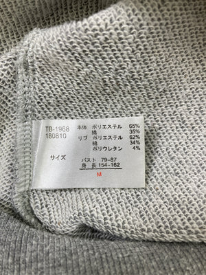 Cupop/キューポップ/パーカー/トップス/グレー/M