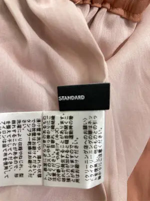 JOURNAL STANDARD/ジャーナルスタンダード/ロングスカート/スカート/ピンク/38