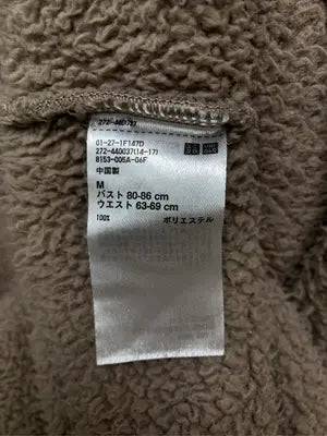UNIQLO/ユニクロ/ニット/セーター/トップス/ブラウン/M   バスト80-86cm   ウエスト63-69cm