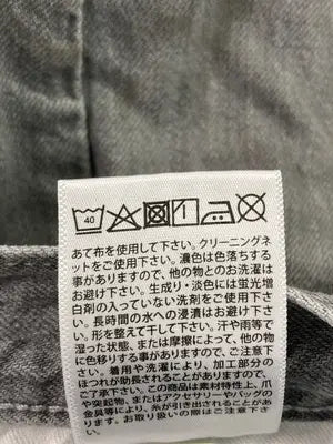 UNIQLO JEANS/ユニクロジーンズ/デニムパンツ/パンツ/グレー/26(66cm)