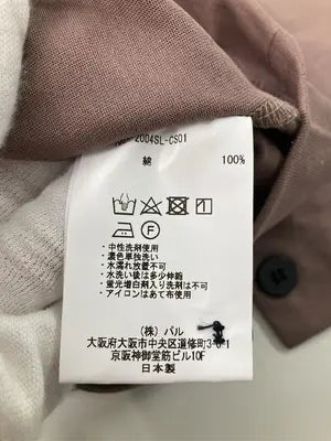 so/Tシャツ/カットソー/トップス/ブラウン