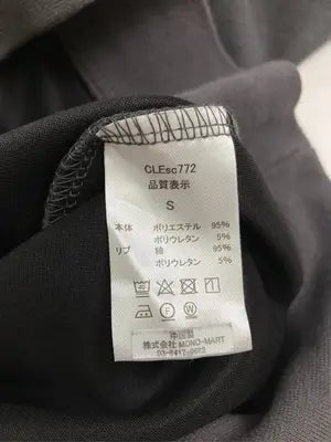 CLEL/その他トップス/トップス/グレー/S