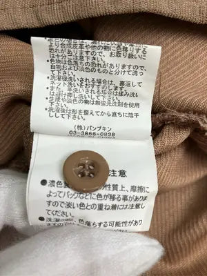 GORGE/ジョージ/その他トップス/トップス/ブラウン/M