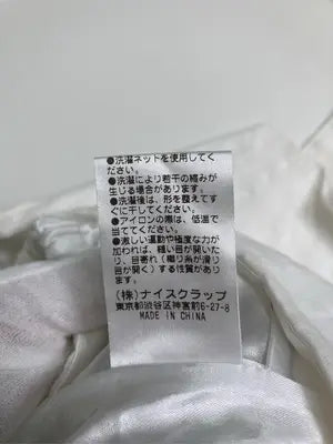 one after another NICE CLAUP/ワンアフターアナザーナイスクラップ/キャミソール/トップス/アイボリー/F