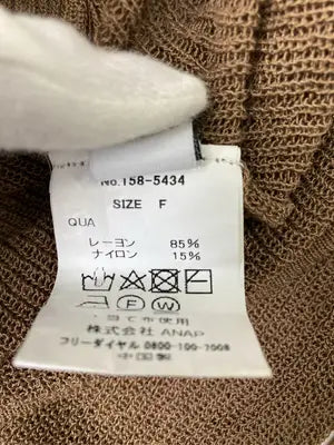 ANAP/アナップ/Tシャツ/カットソー/トップス/ブラウン/F