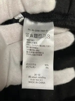 adapt retailing/ロングスカート/スカート/ブラック/M