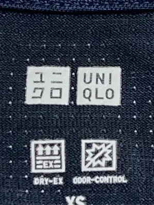 UNIQLO/ユニクロ/Tシャツ/カットソー/トップス/ネイビー/XS
