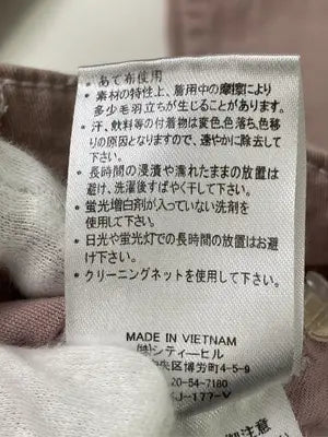 MAJESTIC LEGON/マジェスティックレゴン/その他パンツ/パンツ/ピンク/M