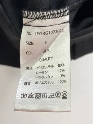 INTER FACTORY/インターファクトリー/その他パンツ/パンツ/ブラック/F