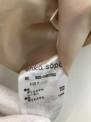 ehka sopo/エヘカソポ/その他パンツ/パンツ/ベージュ/F