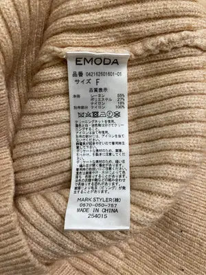EMODA/エモダ/ニット/セーター/トップス/ベージュ/F