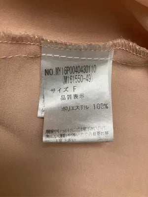 mystic/ミスティック/Tシャツ/カットソー/トップス/ピンク/F