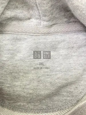 UNIQLO/ユニクロ/パーカー/トップス/グレー/3XL
