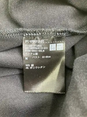 UNIQLO/ユニクロ/Tシャツ/カットソー/トップス/ブラック/M