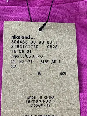 niko and .../ニコアンド/Tシャツ/カットソー/トップス/パープル/3
