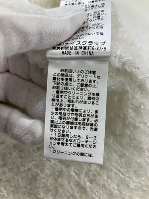 one after another NICE CLAUP/ワンアフターアナザーナイスクラップ/ニット/セーター/トップス/ホワイト/F