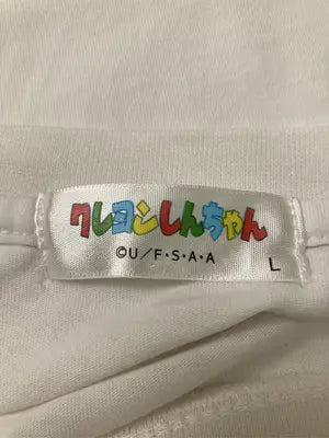 クレヨンしんちゃん/Tシャツ/カットソー/トップス/ホワイト/L