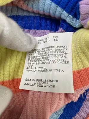 Leahmatin/Tシャツ/カットソー/トップス/ピンク/M