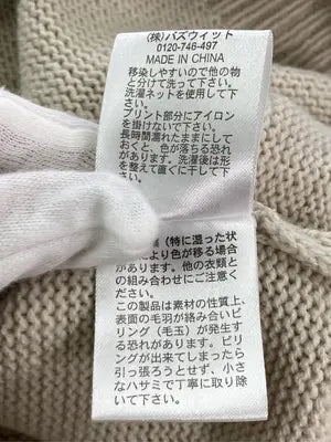 SEDACLE/セダクル/ニット/セーター/トップス/アイボリー/S
