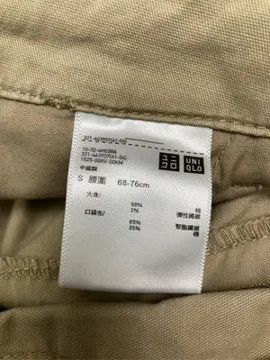 UNIQLO/ユニクロ/カーゴパンツ/パンツ/ベージュ/S