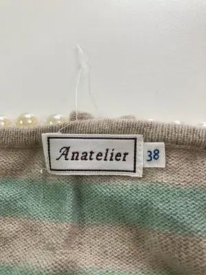 Anatelier/アナトリエ/カーディガン/ボレロ/トップス/ライトグリーン/38
