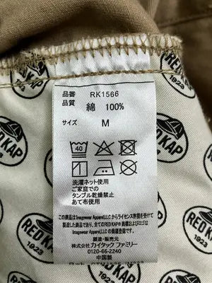 FREAK'S STORE/フリークスストア/チノパンツ/パンツ/ベージュ/M
