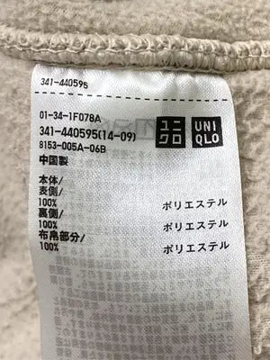 UNIQLO/ユニクロ/ブルゾン/ジャケット/アウター/ベージュ/S