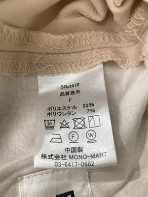 BASQUE/バスク/その他パンツ/パンツ/ベージュ/F