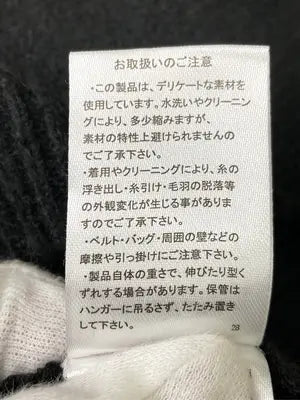 ニット/セーター/トップス/ブラック/M
