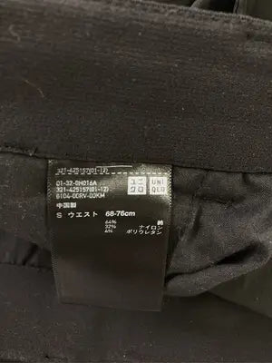 UNIQLO/ユニクロ/カーゴパンツ/パンツ/ブラック/S