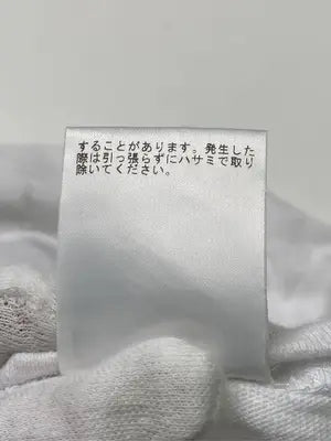 BEAMS T/Tシャツ/カットソー/トップス/ホワイト/XL