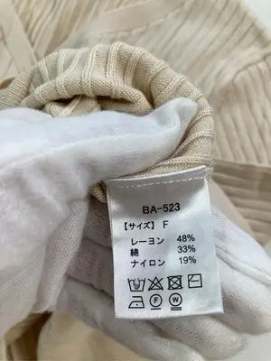 Feliz Lunes/Tシャツ/カットソー/トップス/ベージュ/F