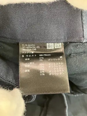 UNIQLO/ユニクロ/チノパンツ/パンツ/ネイビー/S