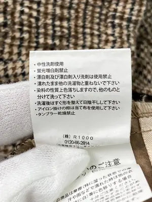 ems excite/エムズエキサイト/その他パンツ/パンツ/ブラウン/F