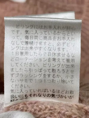 Quatre melange/ニット/セーター/トップス/ピンク/38
