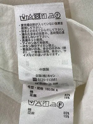 Samansa Mos2/サマンサモスモス/シャツ/ブラウス/トップス/アイボリー/F