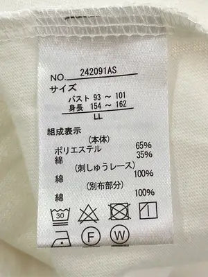 SEASON REASON by Lin.&Red/シーズンリーズンバイリンアンドレッド/Tシャツ/カットソー/トップス/ホワイト/LL
