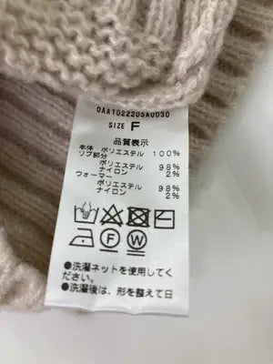 NICE CLAUP/ナイスクラップ/ニット/セーター/トップス/ベージュ/F