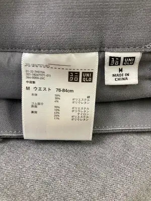 UNIQLO/ユニクロ/スラックス/パンツ/グレー/M