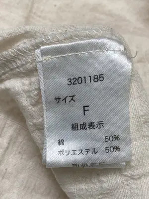 Thevon./ザボン/シャツ/ブラウス/トップス/アイボリー/F