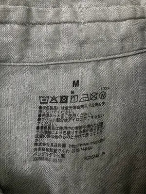 無印良品/ムジルシリョウヒン/シャツ/ブラウス/トップス/ライトグリーン/M