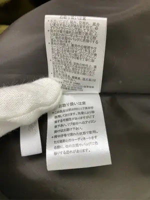 Hanek/その他アウター/ジャケット/アウター/カーキ/M