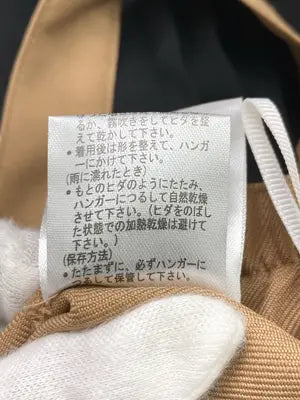 ジャンパースカート/ワンピース/ドレス/ベージュ/L