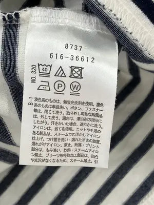 THE SHOP TK/ザショップティーケー/Tシャツ/カットソー/トップス/ホワイト/XL